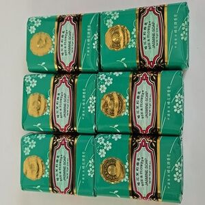 Bundle of 6 - Bee & Flower Soap Bar Jasmine, 2.65 oz bar